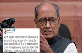 Digvijay Singh, Congress, Twitter