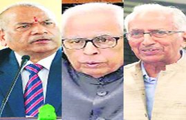 Police Reform Commission, Mafia-politician alliance, पुलिस सुधार आयोग, माफिया-राजनेता गठजोड़