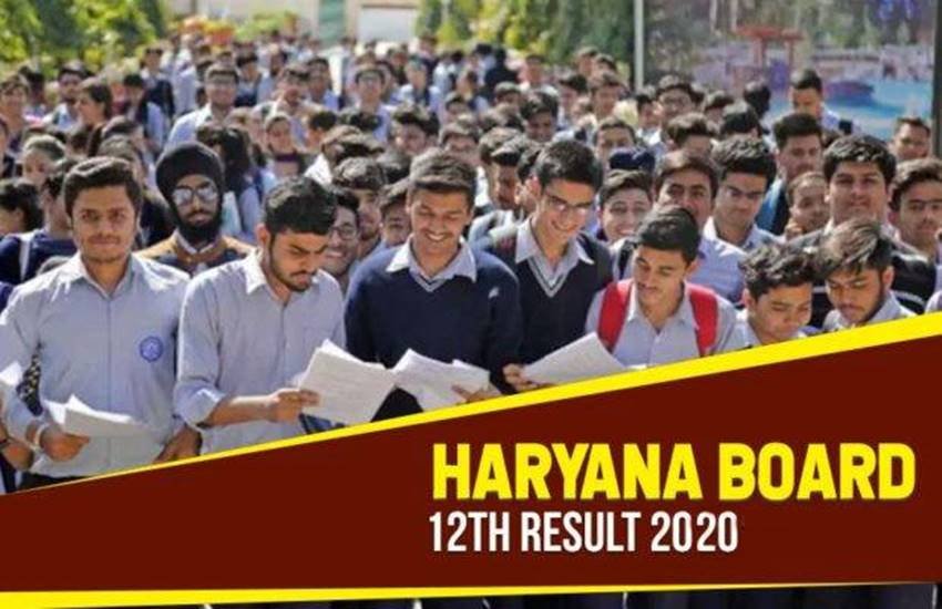 BSEH 12th Result 2020 LIVE: आधिकारिक वेबसाइट के अलावा, रिजल्‍ट BSEH के आधिकारिक मोबाइल ऐप्‍प पर भी उपलब्ध होगा।