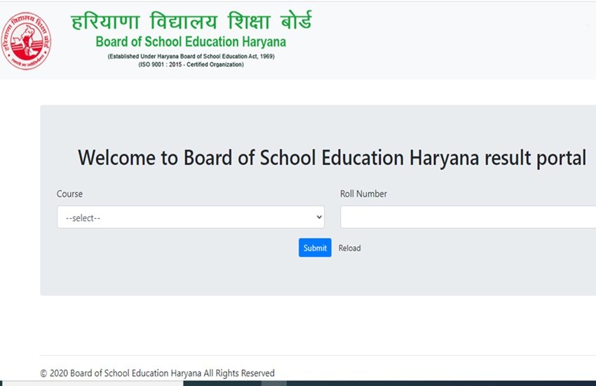 bseh, hbse, hbse result 2020, hbse 10th result 2020, hbse.nic.in result
