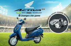 Honda Activa 6G और Shine खरीदने का शानदार मौका, देनी होगी महज 50% मासिक किश्त (EMI)! जानें पूरी डिटेल