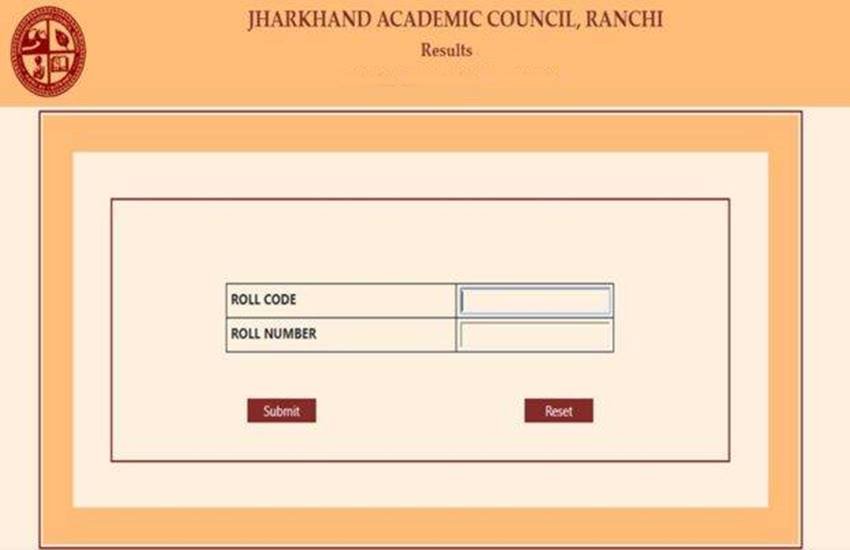 jharkhand 12th result 2020 official website, jharkhand 12th result 2020 live