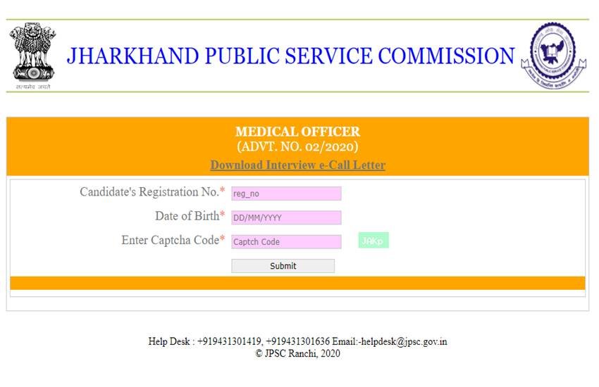 JPSC Medical Officer Admit Card 2020, JPSC MO Admit Card 2020 Out