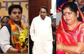 Imarti Devi, BJP, Jyotiraditya Scinda, Lion, Congress