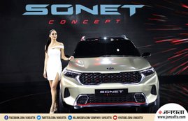 Kia Sonet Launch Date, Kia Sonet World Premier, Kia Sonet Price, Kia Sonet Bookings, Kia Sonet Features