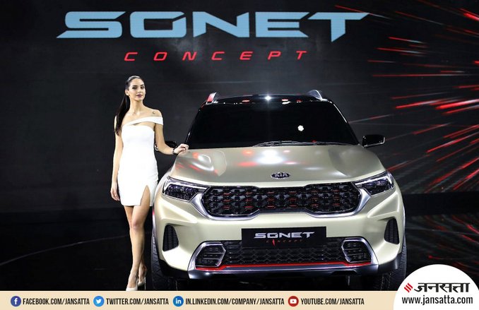 Kia Sonet सितंबर महीने में होगी लांच! बुकिंग से लेकर कीमत और फीचर्स सहित जानिए इस SUV से जुड़ी 5 खास बातें