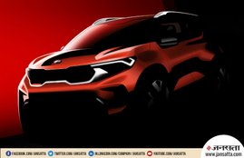 Kia Sonet Official Image, Kia Sonet Launch Dafte, Kia Sonet Price, Kia Sonet Features, Kia Sonet Specification