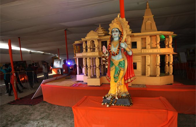 राम मंदिर निर्माण से पहले बांग्लादेश के तेवर तल्ख, बोला- ऐसे कदम न उठाए भारत, जिससे दोनों के रिश्तों को हो नुकसान