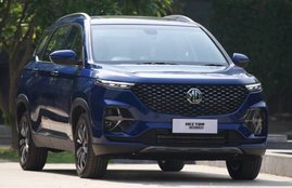 MG Hector Plus launched