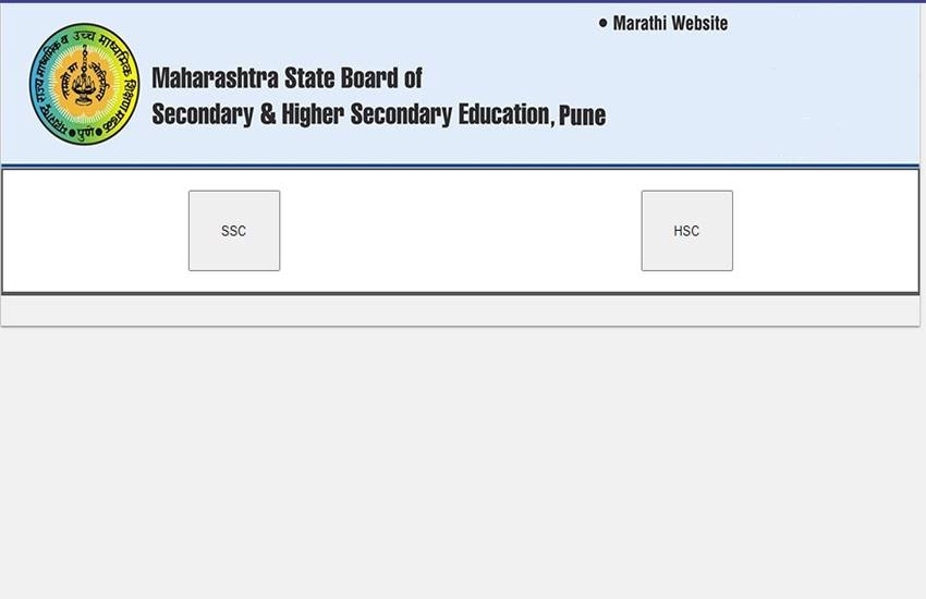 maharashtra board result 2020, mahresult.nic.in
