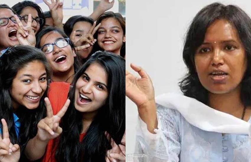 maharashtra hsc result, maharashtra hsc result 2020