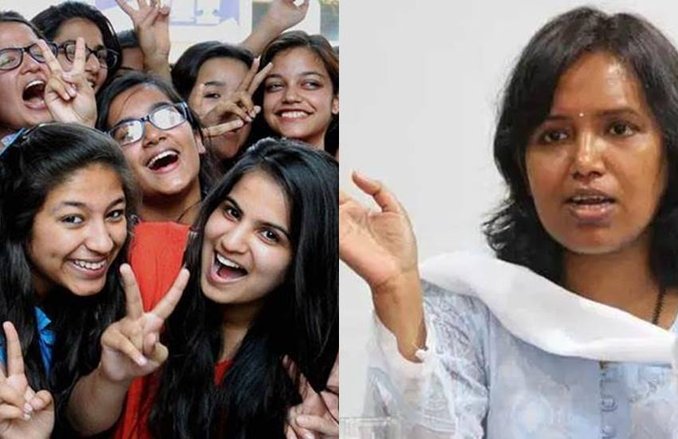 Maharashtra Board Result 2020 Date: जुलाई में कब घोषित हो सकते हैं 10वीं 12वीं के परिणाम? शिक्षा मंत्री ने दी जानकारी