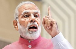 मध्य प्रदेश के रीवा में एशिया के सबसे बड़े सोलर पावर प्लांट का पीएम नरेंद्र मोदी ने किया उद्घाटन, जानें खासियतें