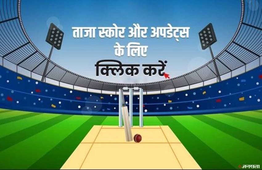 PSV vs KSV ECS T10 League Live Cricket Score Online : जानिए लाइव स्कोर