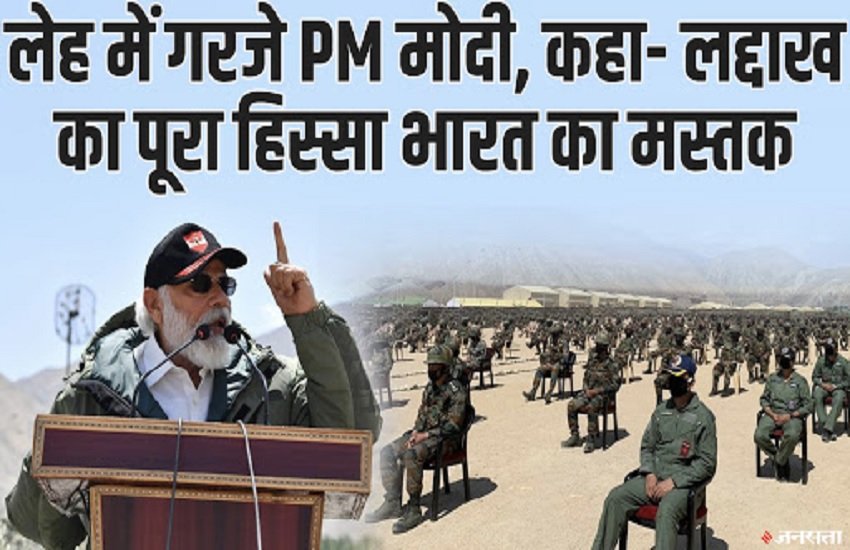 PM MODI, result, cbse result