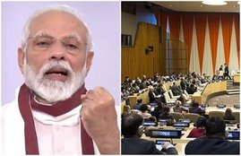 PM Modi, UN, UNECOSOC