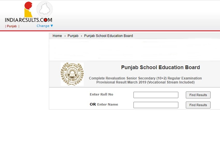 pseb, pseb 12th result 2020, punjab board result 2020, punjab board result