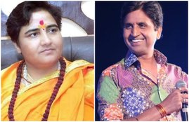 Kumar Vishwas, bjp mp Pragya singh Thakur, Hanuman Chalisa.