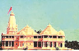 Ayodhya, Shri Ram Janmabhoomi Teerth Kshetra Trust, grand Ram temple