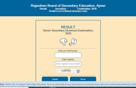 sarkari naukri, sarkari result, sarkari result 2020, sarkari job, sarkari naukri result 2020, sarkari naukri 2020