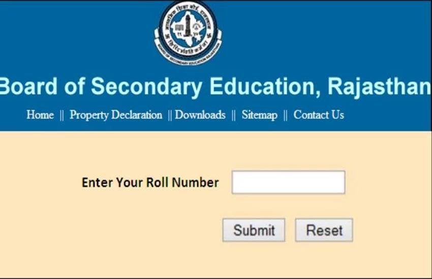 rbse, rbse 12th result, rbse 12th result 2020, rajasthan board 12th result 2020