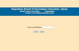 rbse, rbse 12th result, rbse 12th result 2020, rajasthan board 12th result 2020