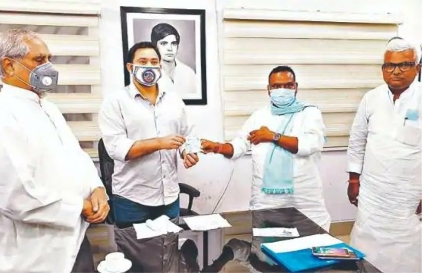 Bihar Elections 2020, Bihar Assembly, RJD, Lalu Prasad Yadav, Tej Pratap Yadav
