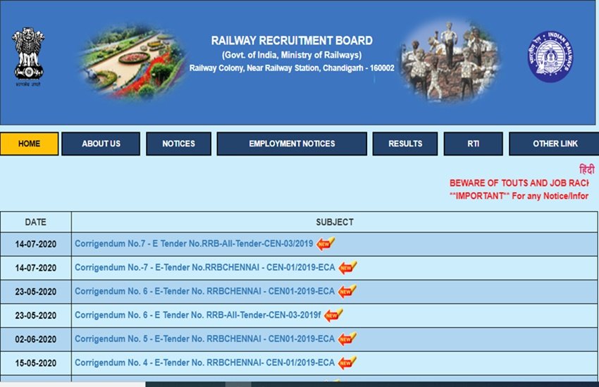 rrb, rrb ntpc, rrb ntpc exam date, rrb ntpc exam date 2020, rrb ntpc exam date latest news
