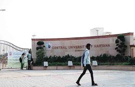 HARYANA, rss, आरएसएस
