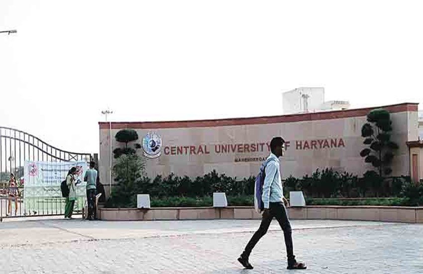 HARYANA, rss, आरएसएस