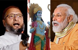 Ram Mandir, Ram Temple, Bhumi Pujan, Narendra Modi
