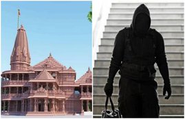 Ram Mandir, Terrorist Attack, Ayodhya