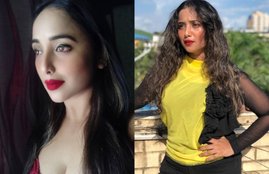 Rani Chatterjee, Bhojpuri Superstar Rani Chatterjee, Rani Chatterjee against harassment