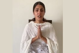 Rhea Chakraborty, rhea chakraborty news