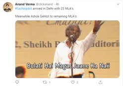Sachin Pilot, Ashok Gehlot, Congress