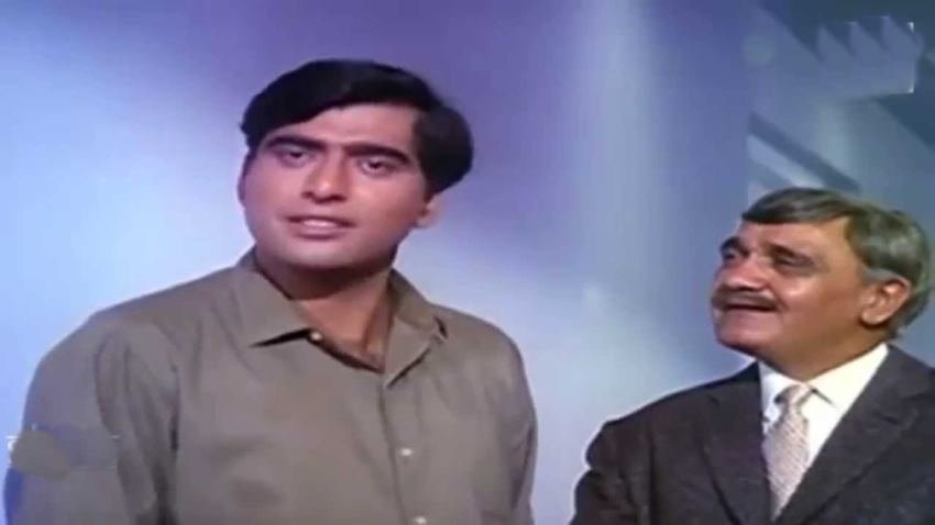 कम ही लोगों को पता होगा कि संजय दत्त के चाचा सोम दत्त भी बॉलीवुड एक्टर रहे हैं। उन्होंने 'नानक नाम जहाज है' (1969), 'मन का मीत' (1969) और 'आन बान' (1972) जैसी फिल्मों में काम किया है।