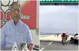 Bihar, Flood, Bridge