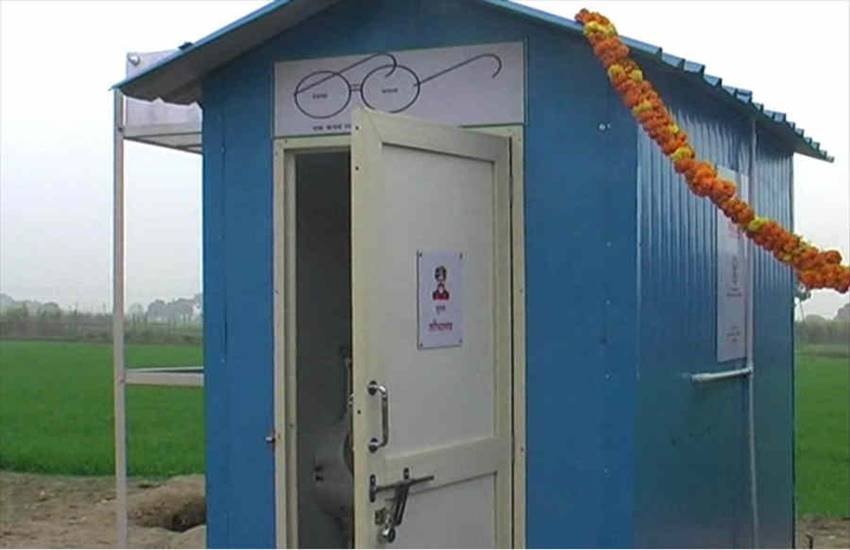 Gorakhpur, Sauchalaya, Kushinagar