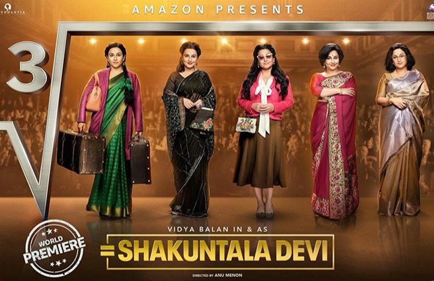 Shakuntala Devi Trailer Release: गणित को मात देतीं ‘शकुंतला देवी’, कैलकुलेटर से भी तेज दिमाग वाली विद्या से मिलें…