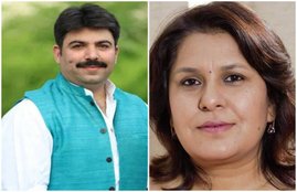 BJP, Congress, Vikas Dubey