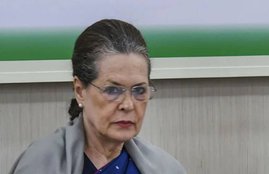 Sonia Gandhi, Ganga Ram Hospital