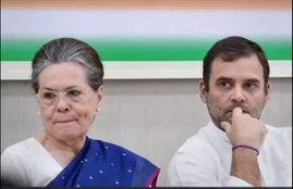Sonia Gandhi, Rahul Gandhi, PM Modi