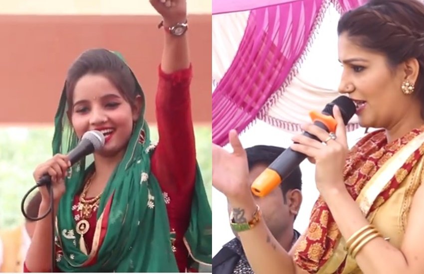 सपना चौधरी की राह पर चल रहीं सुनीता बेबी, रागिनी में भी आजमाया हाथ, फैंस से मिल रहे ऐसे रिएक्शन सपना चौधरी की राह पर चल रहीं सुनीता बेबी, रागिनी में भी आजमाया हाथ, फैंस से मिल रहे ऐसे रिएक्शन