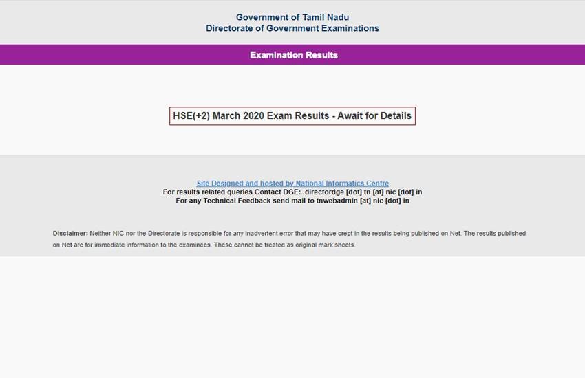 हायर सेकंडरी की परीक्षा में इस वर्ष लगभग 9 लाख छात्र उपस्थित हुए थे जिनके रिजल्ट आज जारी होने जा रहे हैं। हायर सेकंडरी की परीक्षा में इस वर्ष लगभग 9 लाख छात्र उपस्थित हुए थे जिनके रिजल्ट आज जारी होने जा रहे हैं।
