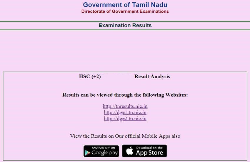 tn, tn result, tn 12th result, tn 12th result 2020