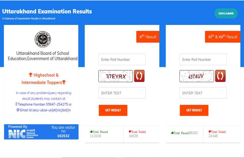 uk board result 2020 date and time, uk board result 2020 uk board result 2020 date and time, uk board result 2020