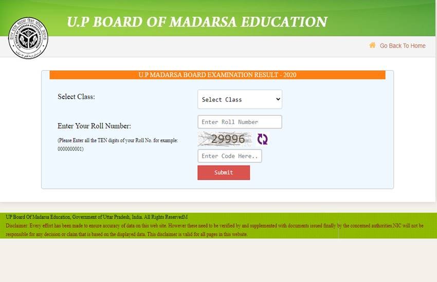 up madarsa board result 2020, up madarsa board result