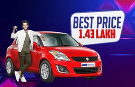 Used Maurti Suzuki Cars, Second Hand maruti swift, Used Maruti Dzire in cheapest Price