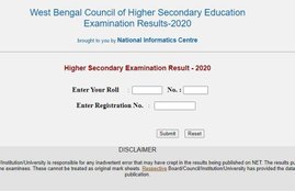 WB Board 12th Result 2020, West Bengal Board Result 2020