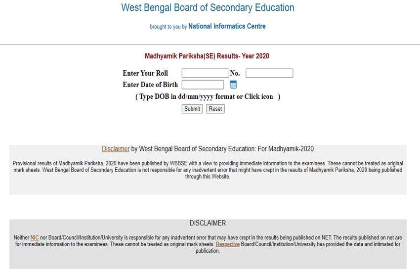 wbbse result 2020, wbresults.nic.in, wbbse.org